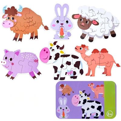 Puzzle BEBE™ - Bétail - ABC Bébé